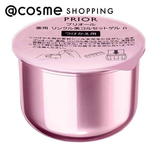 PRIOR 3点セット フェイスジェル・ゲル PRIOR 「ポイント10%バック 1月25日」プリオール 薬用 リンクル美