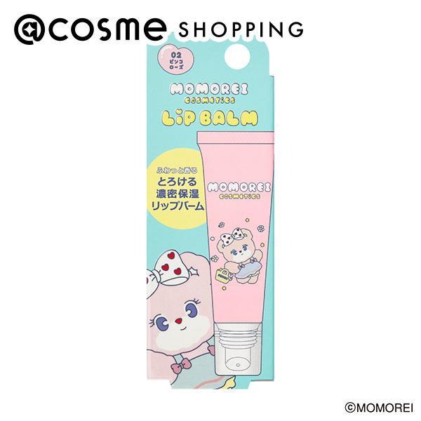 ポイント10%バック 9月11日〜13日」モモレイコスメティックス リップ