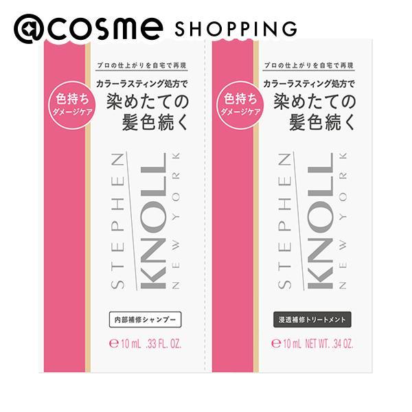 cosmecom_1000223805