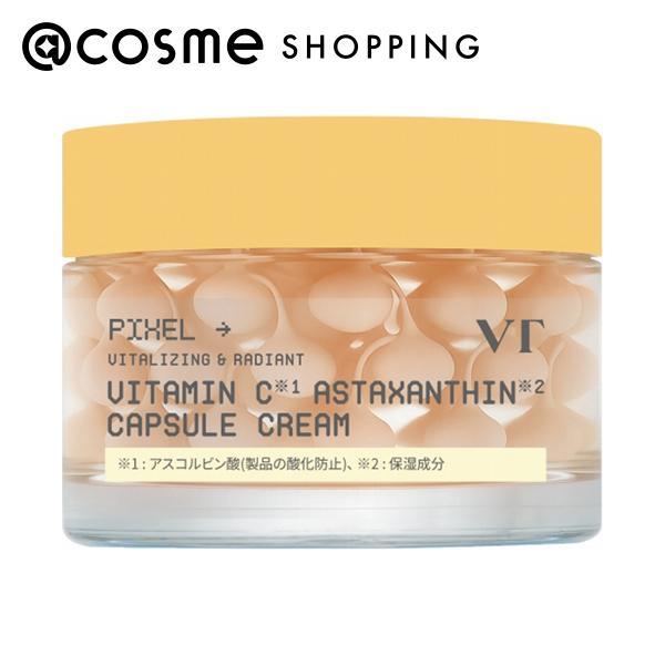 VT(ブイティー) ビタミンCアスタキサンチンカプセルクリーム 50mL