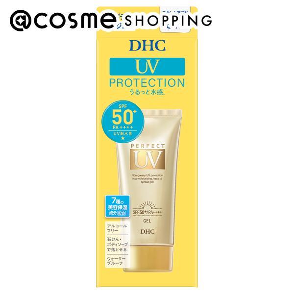 DHC パーフェクトUVジェル(無香料) 80g : アットコスメショッピング