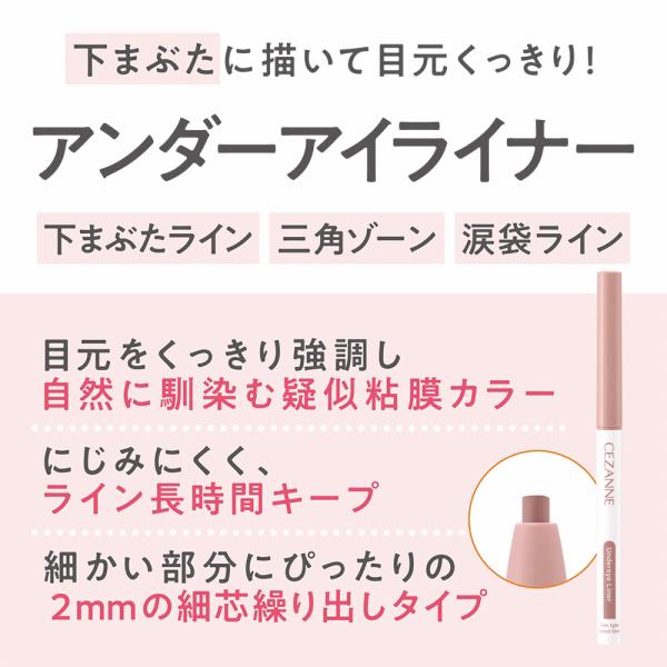 cosmecom_1000225640_1_d_20260311105855