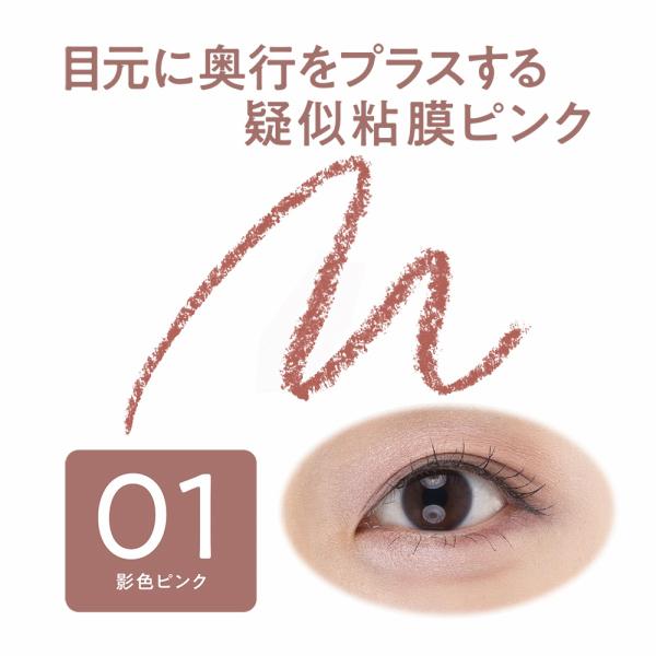 cosmecom_1000225640_2_d_20260311105855