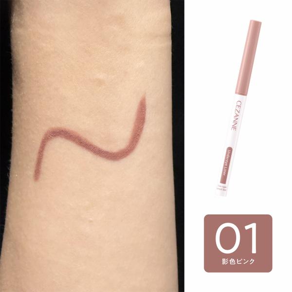 cosmecom_1000225640_3_d_20260311105855