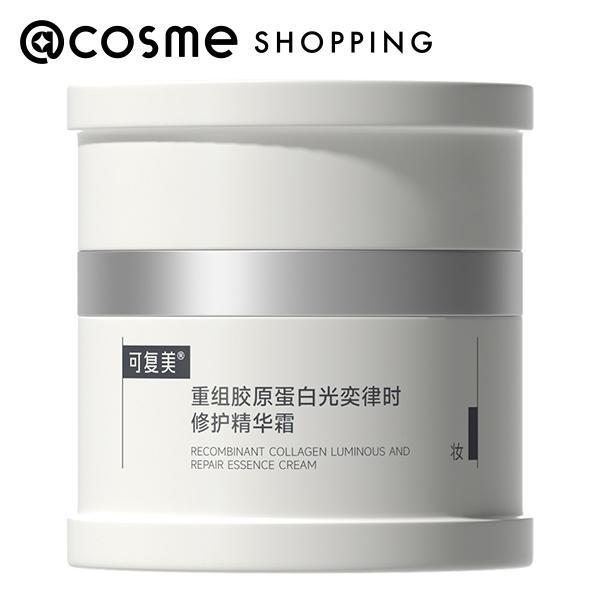 KOMFYMED コラーゲンリペアエッセンスクリーム(本体/みずみずしくシルキーな質感のクリームタイプ) 50g