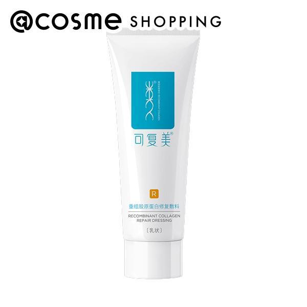 KOMFYMED コラーゲンリペアクリーム(本体/なめらかなジェルクリーム状) 40g