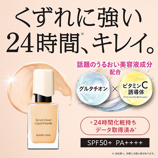 cosmecom_1000225910_1_d_20260304101629