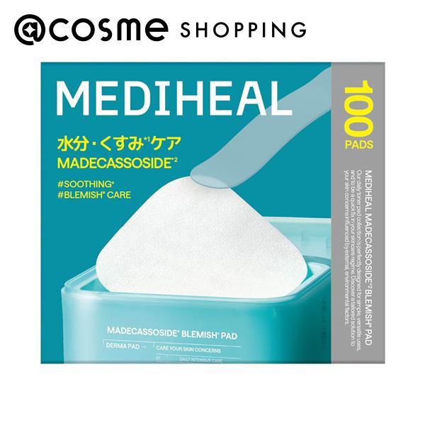 Mediheal パッド 3種セット×4　複数在庫　組み合わせ自由　早い勝ち MEDIHEAL（メディヒール） マデカッソシドブレミッシュパッド 100枚
