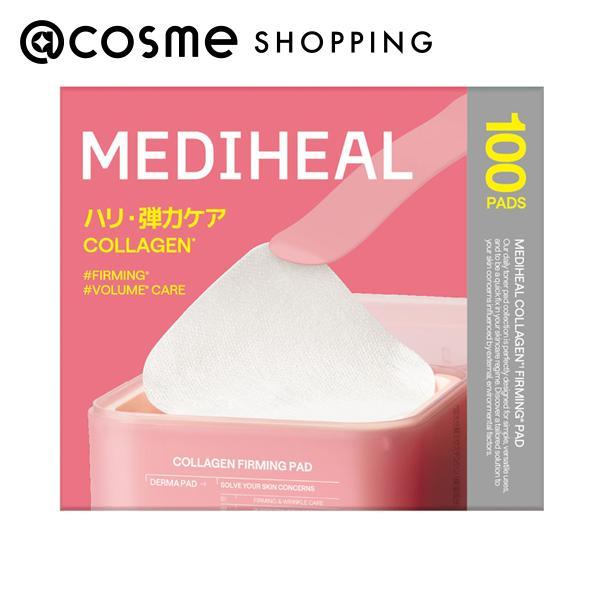 MEDIHEAL（メディヒール） コラーゲンファーミングパッド 100枚