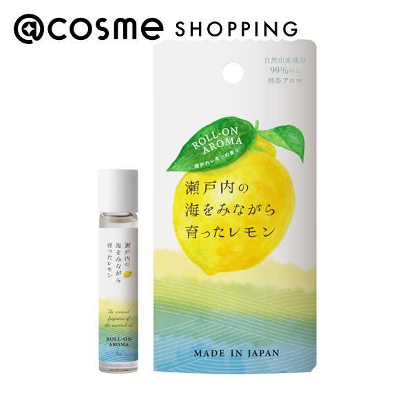 ポイント10%バック 7月10日〜13日2:59」デイリーアロマ 瀬戸内レモン