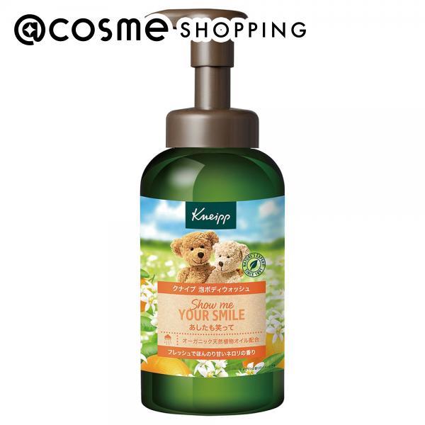 KNEIPP(クナイプ) クナイプ 泡ボディウォッシュ(ネロリの香り) 450g