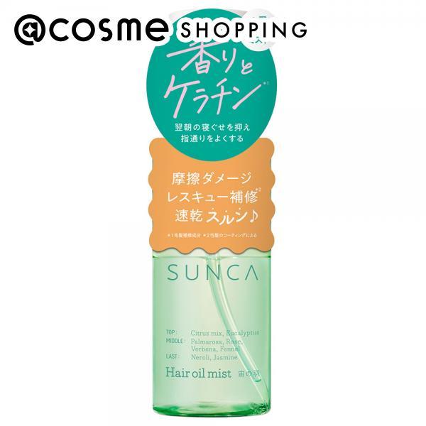 msh(エム・エス・エイチ) SUNCA ヘアオイルミスト 宙の羽(睡眠の質に着目したパルマローザ＆ネロリ) 100ML