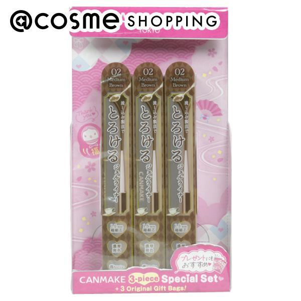 CANMAKE（キャンメイク） 「ポイント10%バック 7月10日〜13日2:59