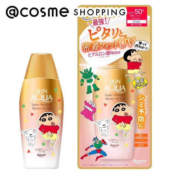 スキンアクア 「ポイント10%バック 7月10日〜13日2:59」スキンアクア