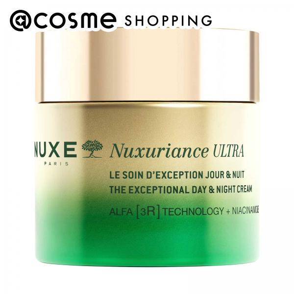 NUXE（ニュクス） ニュクスリアンス EX デイ&ナイト クリーム 75mL