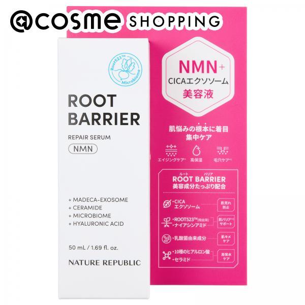 ネイチャーリパブリック ルートバリア 美容液 50ml