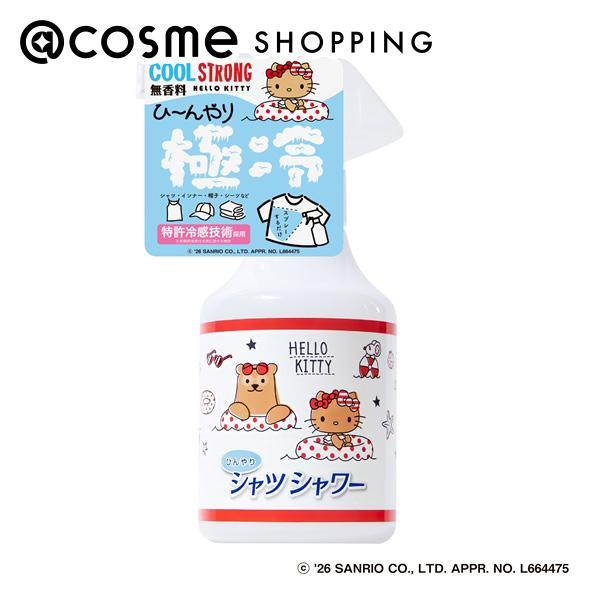 ときわ商会 ひんやりシャツシャワー ストロング(ハローキティ(日焼け)/無香料) 250mL