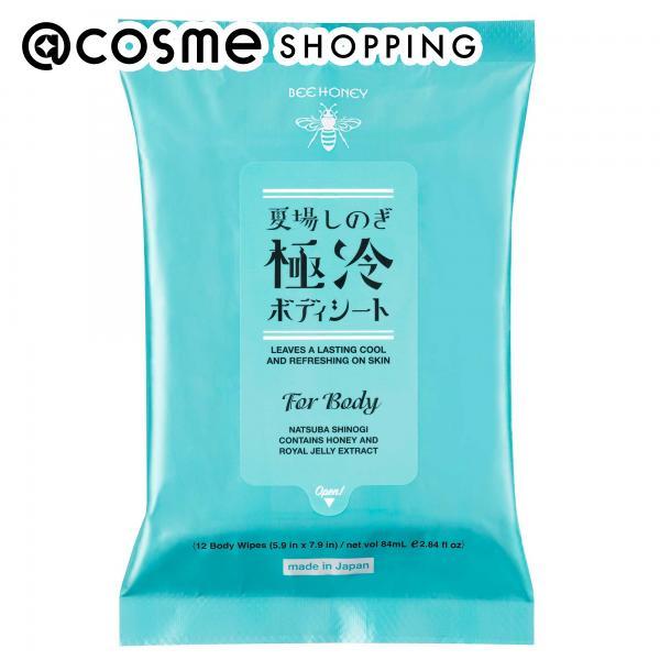 BEE HONEY ビーハニー 夏場しのぎ 極冷ボディシート(さわやかな
