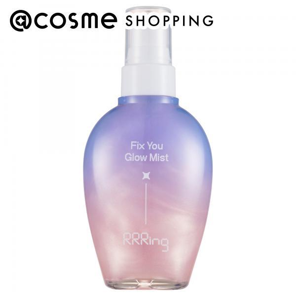 RRRing フィックスユー グロウミスト 80mL