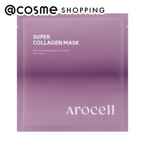 ポイント10%バック 6月19日〜21日」AROCELL スーパーコラーゲン マスク