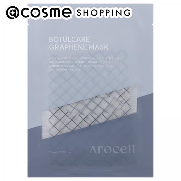 cosmecom_1000230889