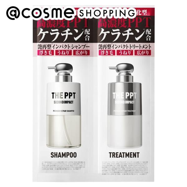 cosmecom_1000231601