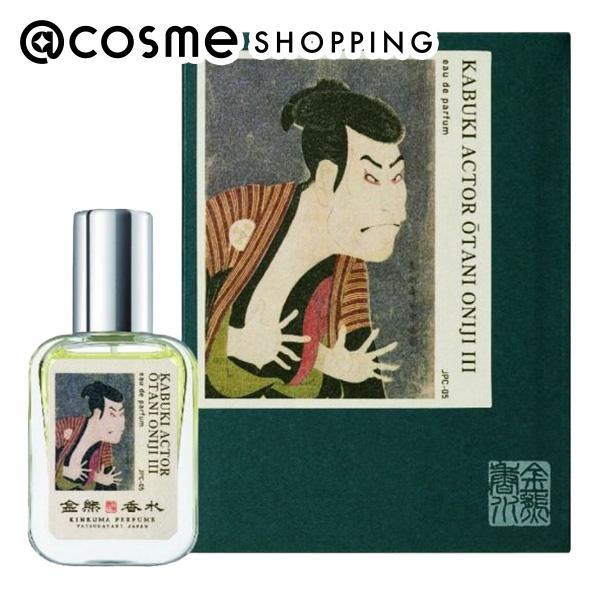 金熊香水 JAPAN COLLECTION 金熊香水ジャパンコレクション(05) 24ml