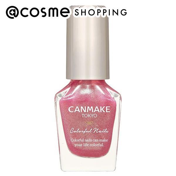 キャンメイク カラフルネイルズ(N129) 8ml
