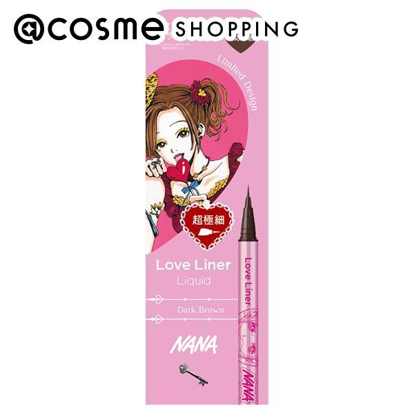 「ポイント10%バック 6月19日〜21日」msh(エム・エス・エイチ) ラブ・ライナー リキッドアイライナーR5 極細筆(限定品（NANAデザイン） ダークブラウン) 0.55ml