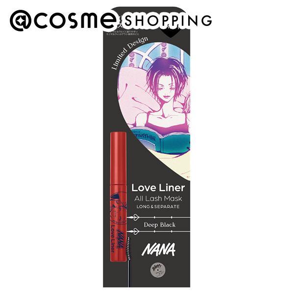 msh(エム・エス・エイチ) ラブ・ライナー オールラッシュマスクロング＆セパレート(限定品（NANAデザイン） ディープブラック) 6.5g