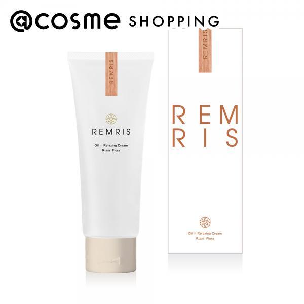 「ポイント10%バック 9月11日〜13日」REMRIS(レムリス) オイルインリラクシングクリーム ルタフローラ(スウィートキンモクセイ) 150g