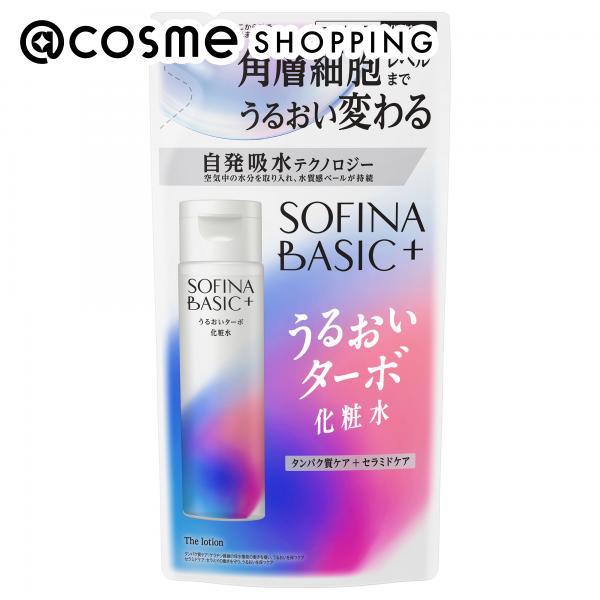 SOFINA BASIC+ うるおいターボ化粧水(レフィル) 150mL