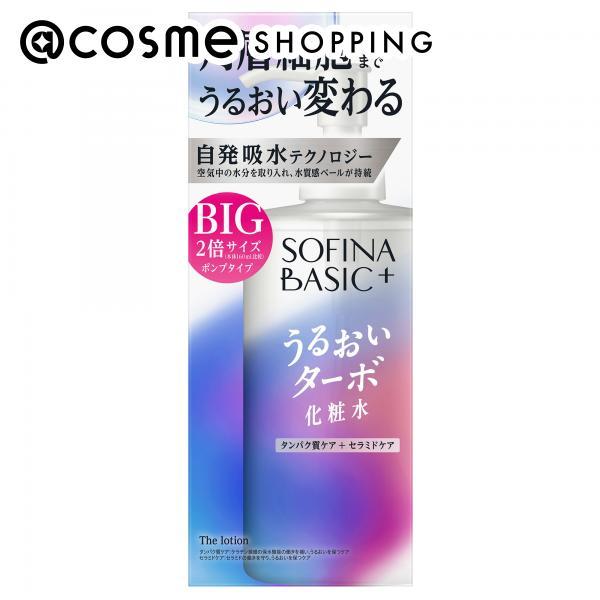 SOFINA BASIC+ うるおいターボ化粧水(ポンプタイプ（本体）) 320mL(BIG)
