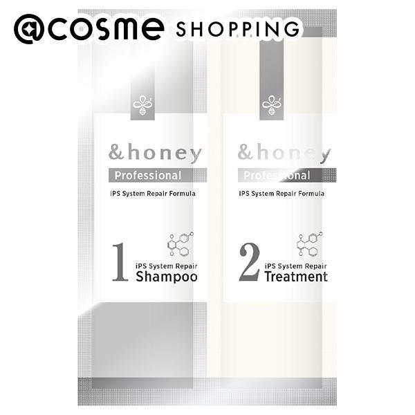 ＆honey &honey（アンドハニー） &honey Professional システム リペア