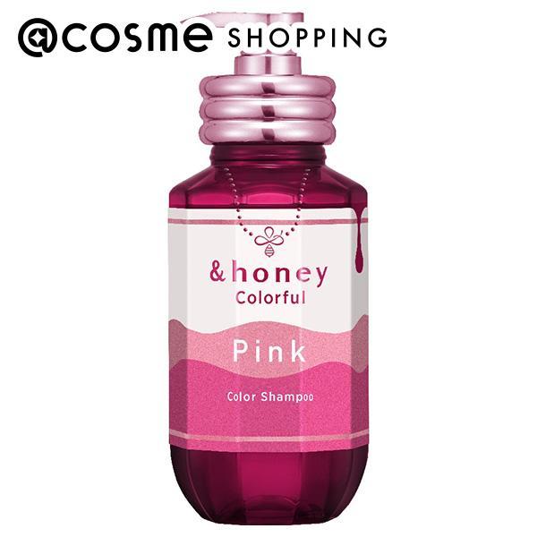 ＆honey &honey（アンドハニー） カラフル カラーシャンプー(チェリー
