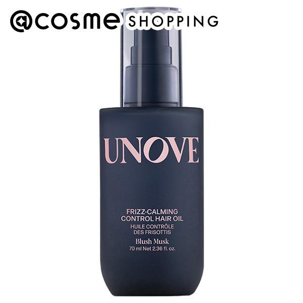 UNOVE フリズカーミングコントロールヘアオイル 70ml