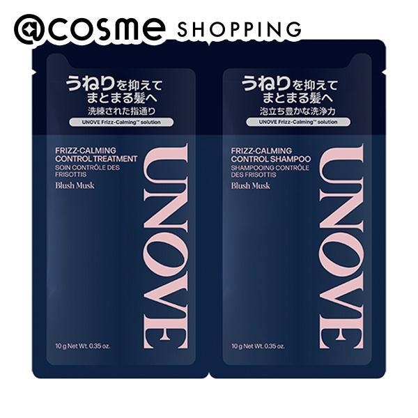 cosmecom_1000233932