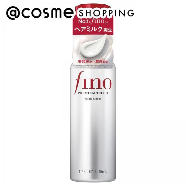 フィーノ プレミアムタッチ 浸透美容液ヘアミルク(本体) 140ml