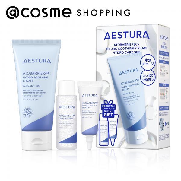 AESTURA アトバリア365 ハイドロスーディングクリーム ハイドロケア