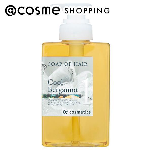 Of cosmetics（オブ・コスメティックス） 「ポイント10%バック 9月11日