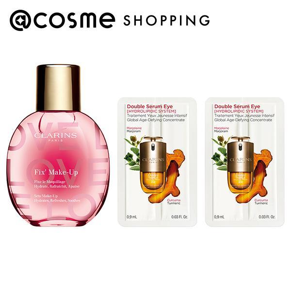 クラランス フィックス メイクアップ N キット(限定品) 50mL、0.9mL×2