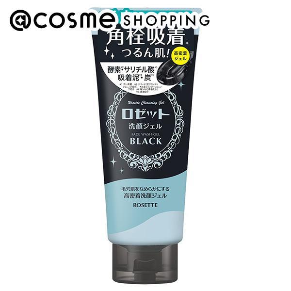 「ポイント10%バック 9月11日〜13日」ロゼット 洗顔ジェル ブラック 200g