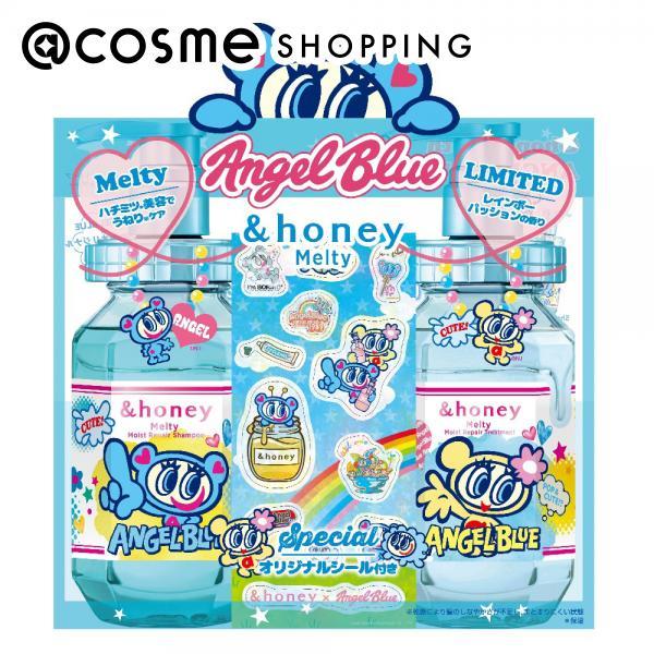 &honey（アンドハニー） メルティ モイストリペア 限定ペアセット(エンジェルブルー（限定品）) 440mL、445g
