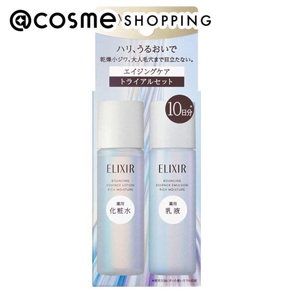 エリクシール リフトモイスト トライアルセット しっとりタイプ cb(本体/しっとり/リラックス感のあるアクアフローラルの香り) 30ｍL、30ｍL