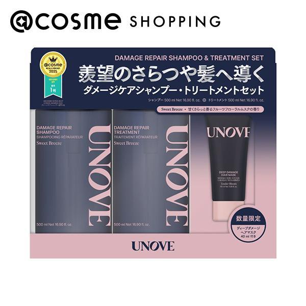 UNOVE ダメージリペア シャンプー・トリートメントセット 500ml、500ml、40mL