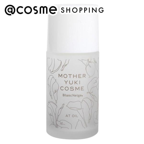 生まれたその日から使え、サラッと馴染むオレンジラフィー油オイルは、無色・無臭、サラサラとして、ベタつき感ゼロ。お肌を柔らかく保ち、上質な皮脂膜へ整えます。乾燥からの肌荒れや、敏感に傾いたお肌のケアにおすすめです。美容オイルとして、洗い上がり...