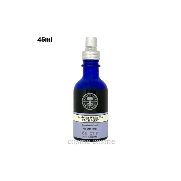 ニールズヤードレメディーズ ホワイトティ フェイシャルミスト 45ml(0000096205501) ギフト プレゼント