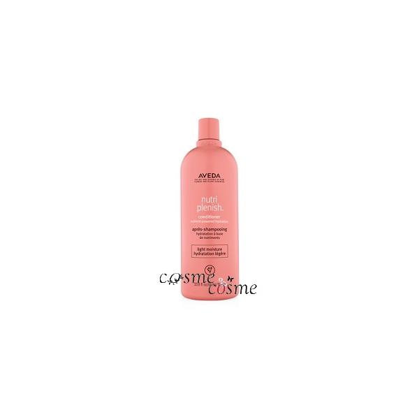 アヴェダ ニュートリプレニッシュ コンディショナー ライト 1000ml ポンプなし(0018084014387) ギフト プレゼント 対応可 : 0018084014387:コスメコスメ - 通販 - Yahoo!ショッピング アヴェダ ニュートリプレニッシュ コンディショナー ライト 1000ml ポンプなし(0018084014387) ギフト プレゼント 対応可 : 0018084014387:コスメコスメ - 通販 - Yahoo!ショッピング