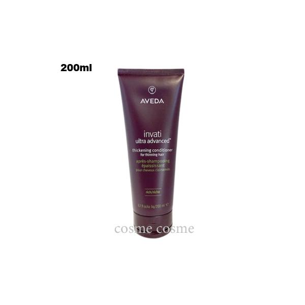 ■メーカーアヴェダ　■商品名インヴァティ ウルトラ アドバンス ヘアデンス コンディショナー リッチ 200ml■内容量200ml■商品説明健康的な髪と頭皮へ導く。 髪にハリ・コシを与え、やわらかくなめらかな仕上がりへ。 ※当店の商品は並行...