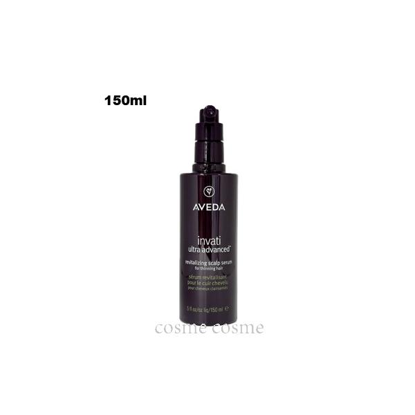 ■メーカーアヴェダ■商品名 インヴァティ ウルトラ アドバンス スカルプ セラム ■内容量150ml■商品説明トリプルバイタリティ複合成分配合のスカルプエッセンス。 頭皮と髪をケアし、ハリ・コシのある健康な髪へ。 ※当店の商品は並行輸入品と...